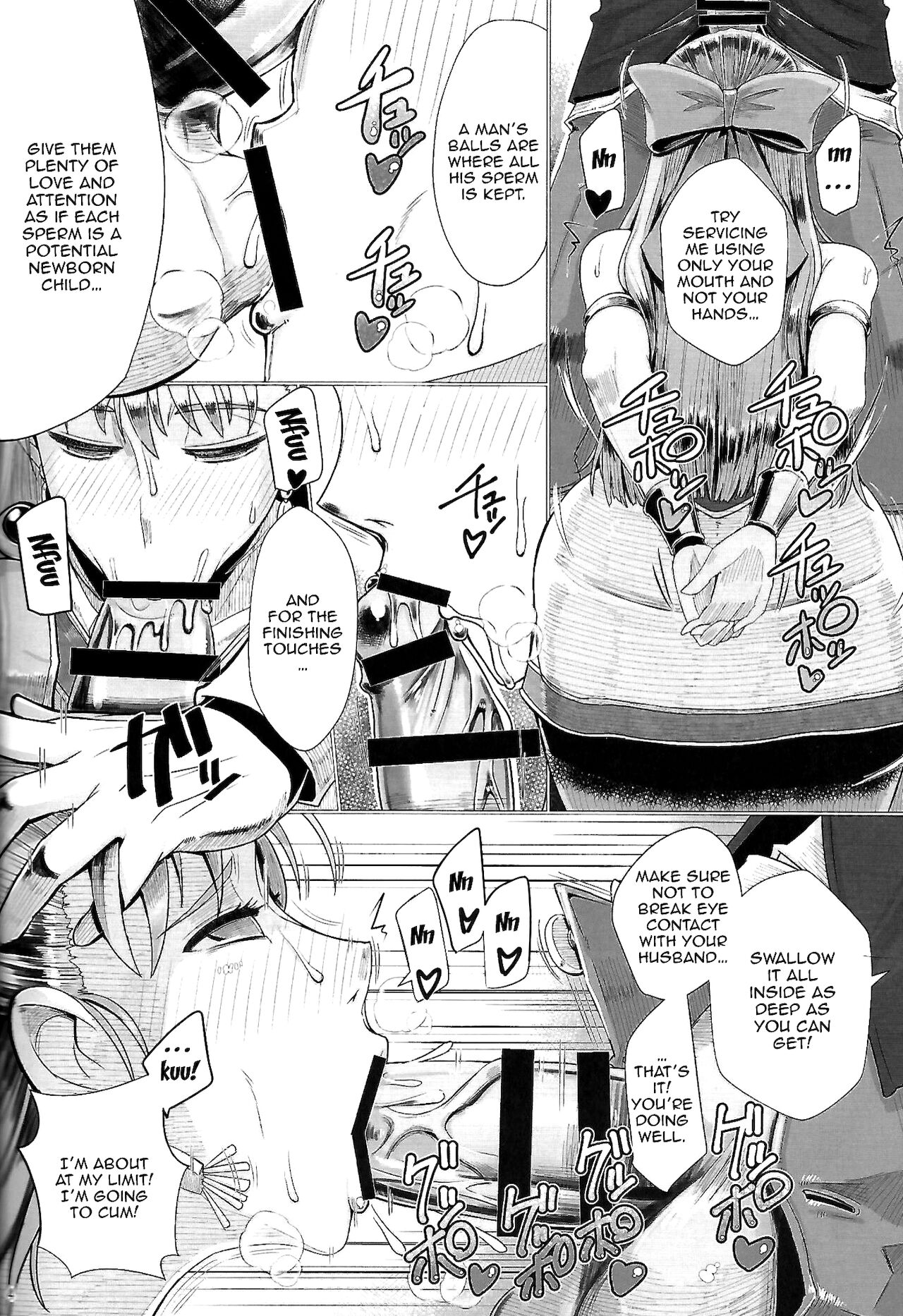 Ikenie Sennou Kyoushitsu | Victim Brainwashing Lecture Room page 5 full