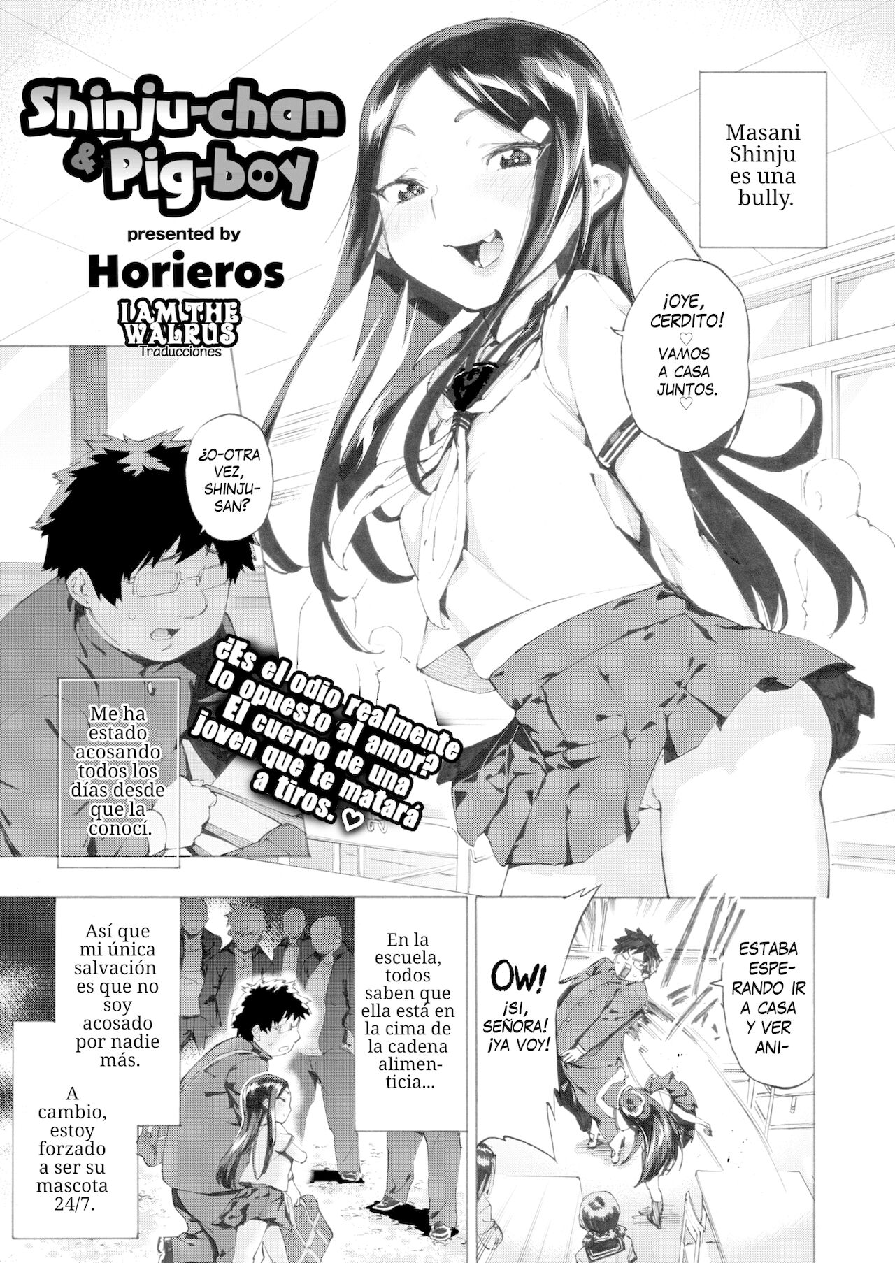 Buta-kun ni Shinju-chan | Shinju-San y El Cerdito page 1 full