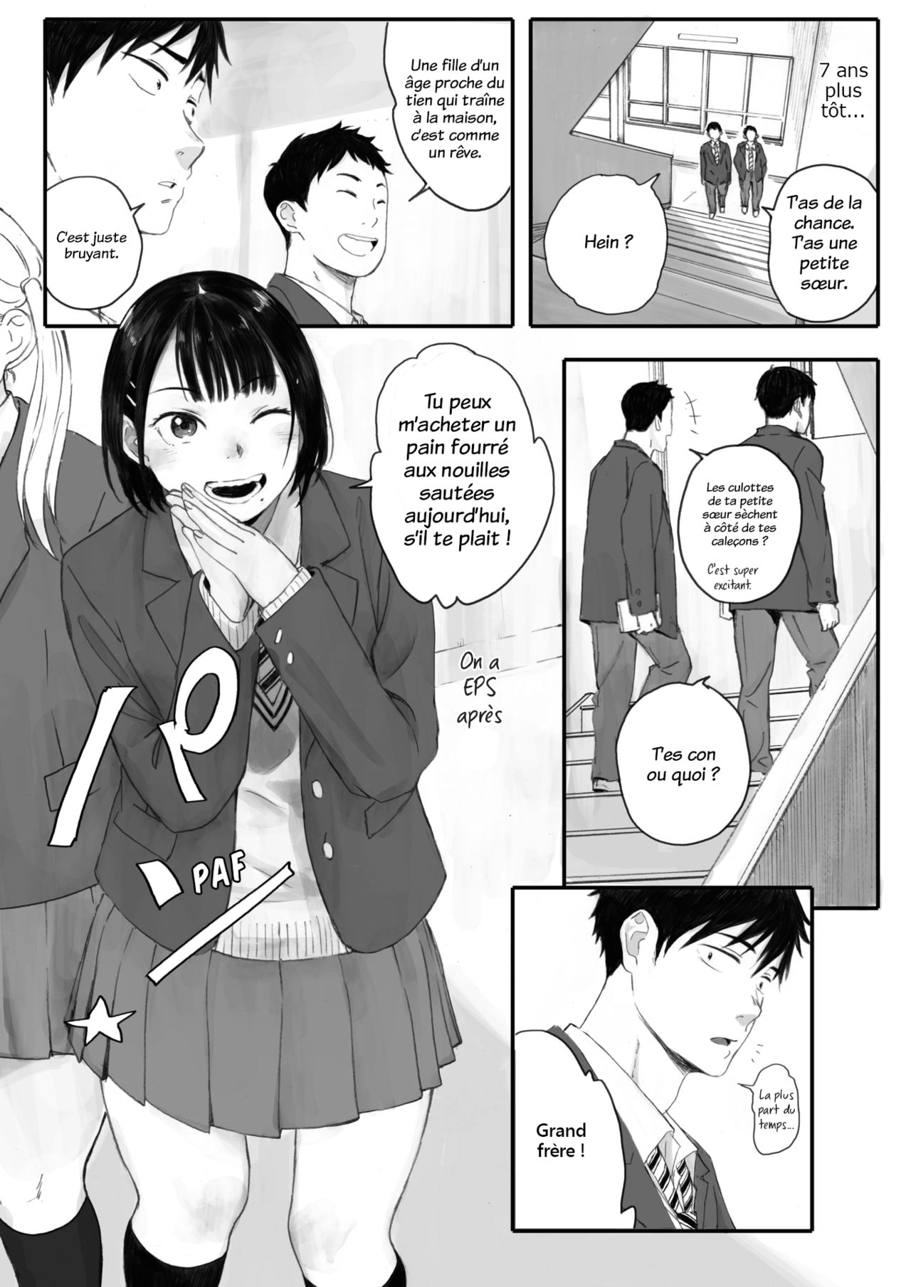 Kosmos ga Saita Hi ni Ch. 1-2 page 2 full
