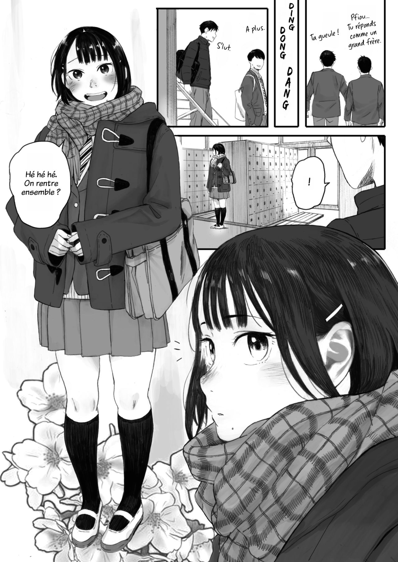 Kosmos ga Saita Hi ni Ch. 1-2 page 4 full
