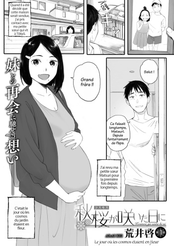 Kosmos ga Saita Hi ni Ch. 1-2 cover