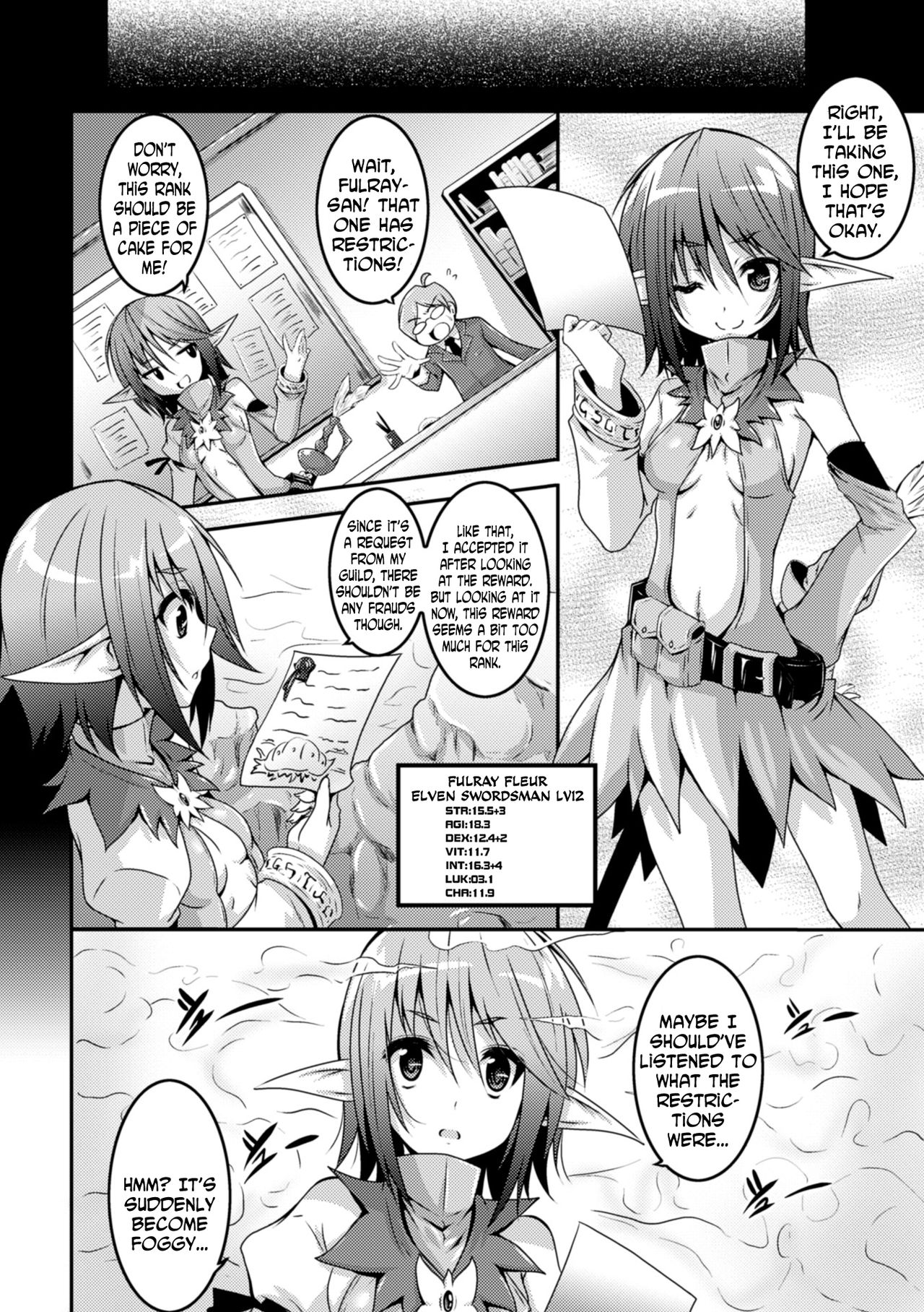 Elf no Yuuutsubi page 2 full