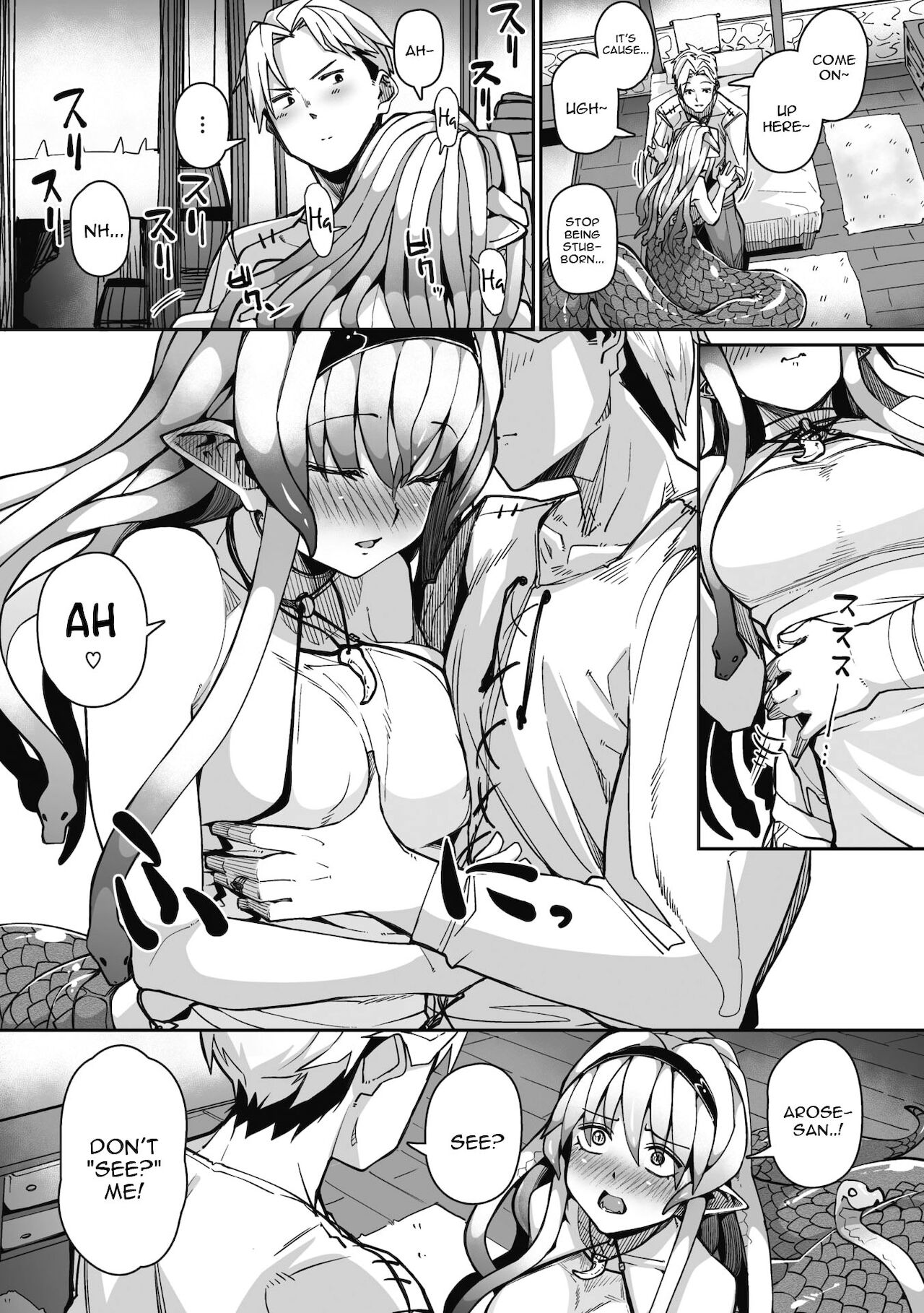 Eye・I・Ai page 7 full
