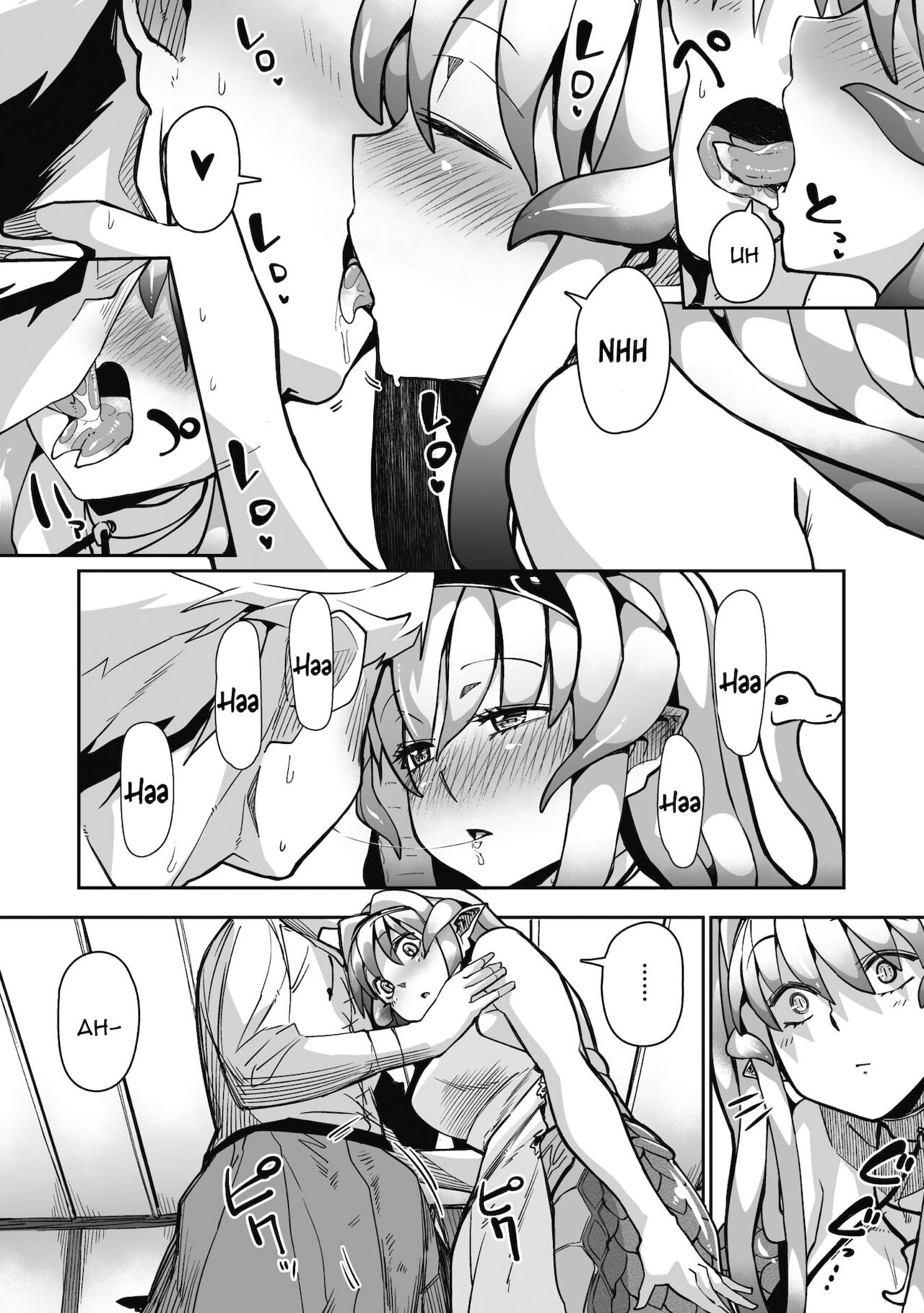 Eye・I・Ai page 9 full