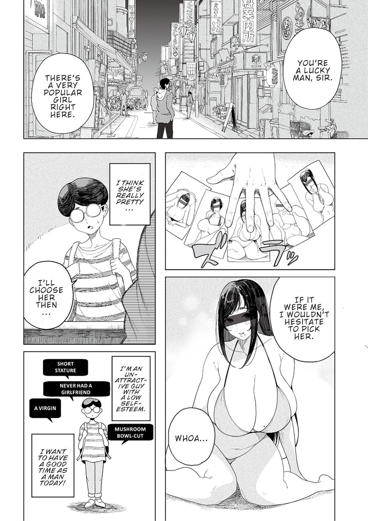 Tougenkyo | Shangri-La page 1 full