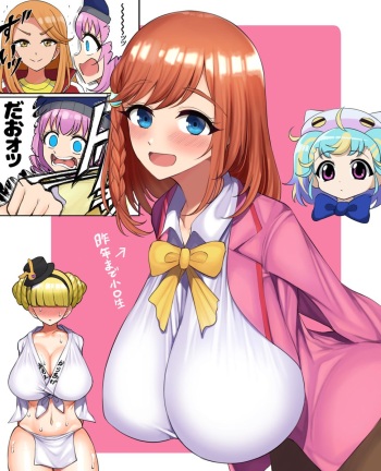 Matsuri Hibino cover
