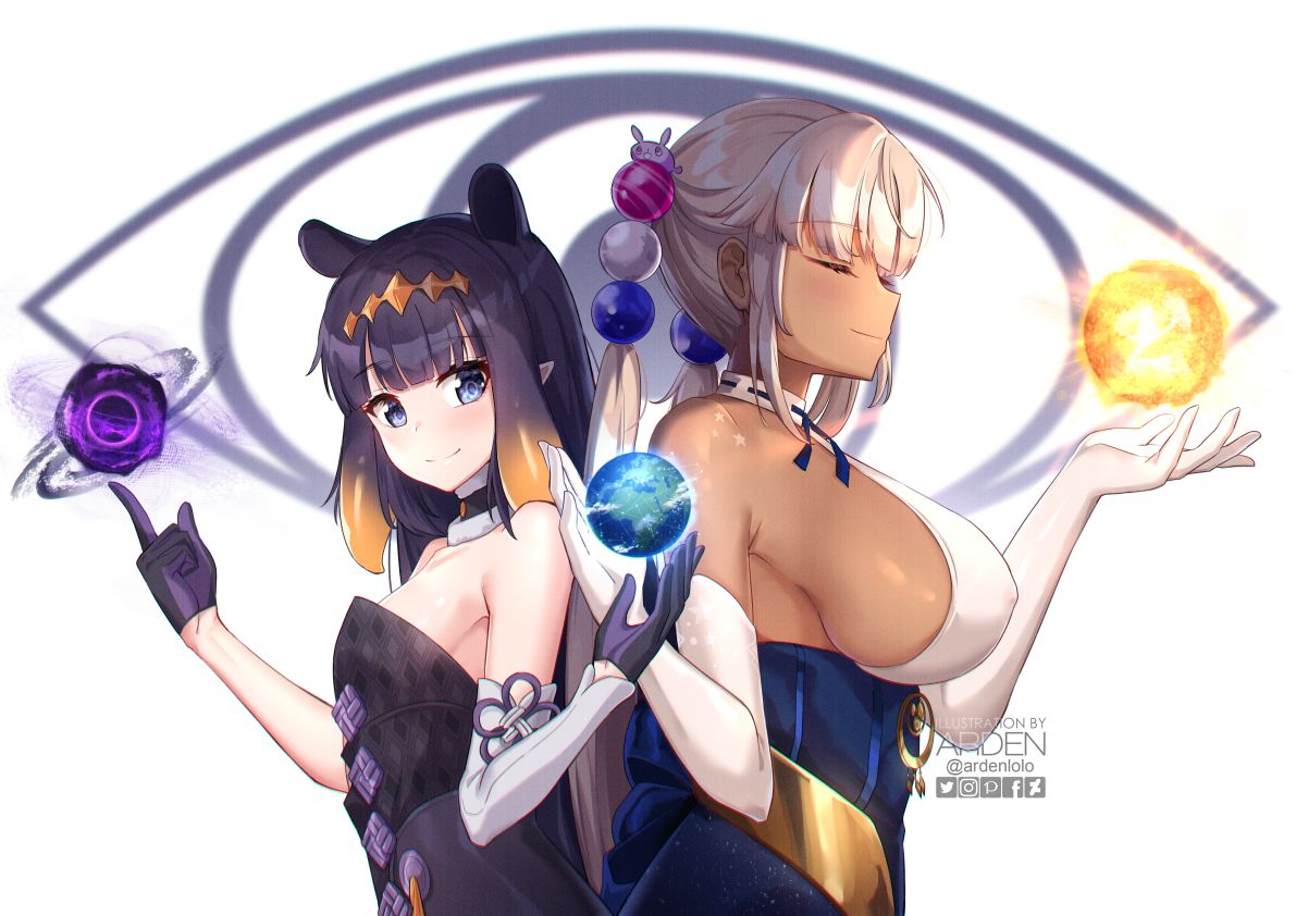 Arden page 7 full