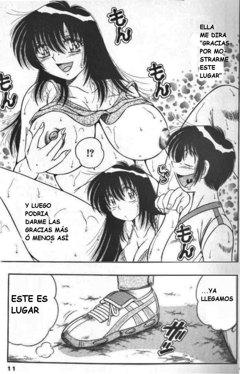 Ultra Heaven 1 page 10 full