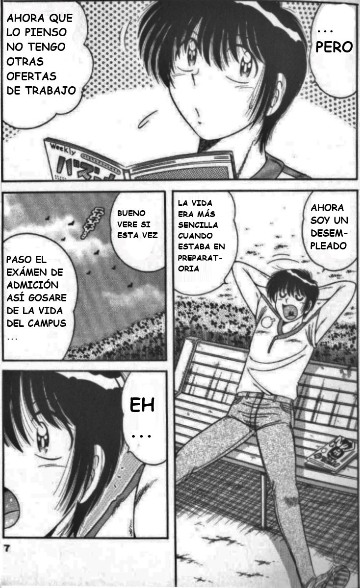 Ultra Heaven 1 page 6 full