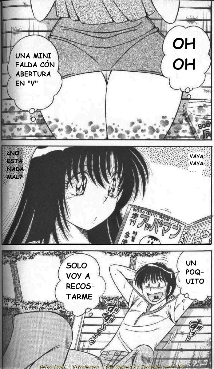 Ultra Heaven 1 page 7 full