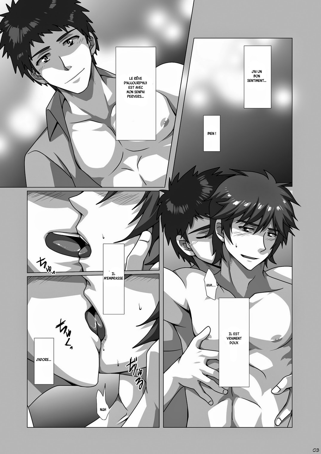 Dream Maker page 6 full
