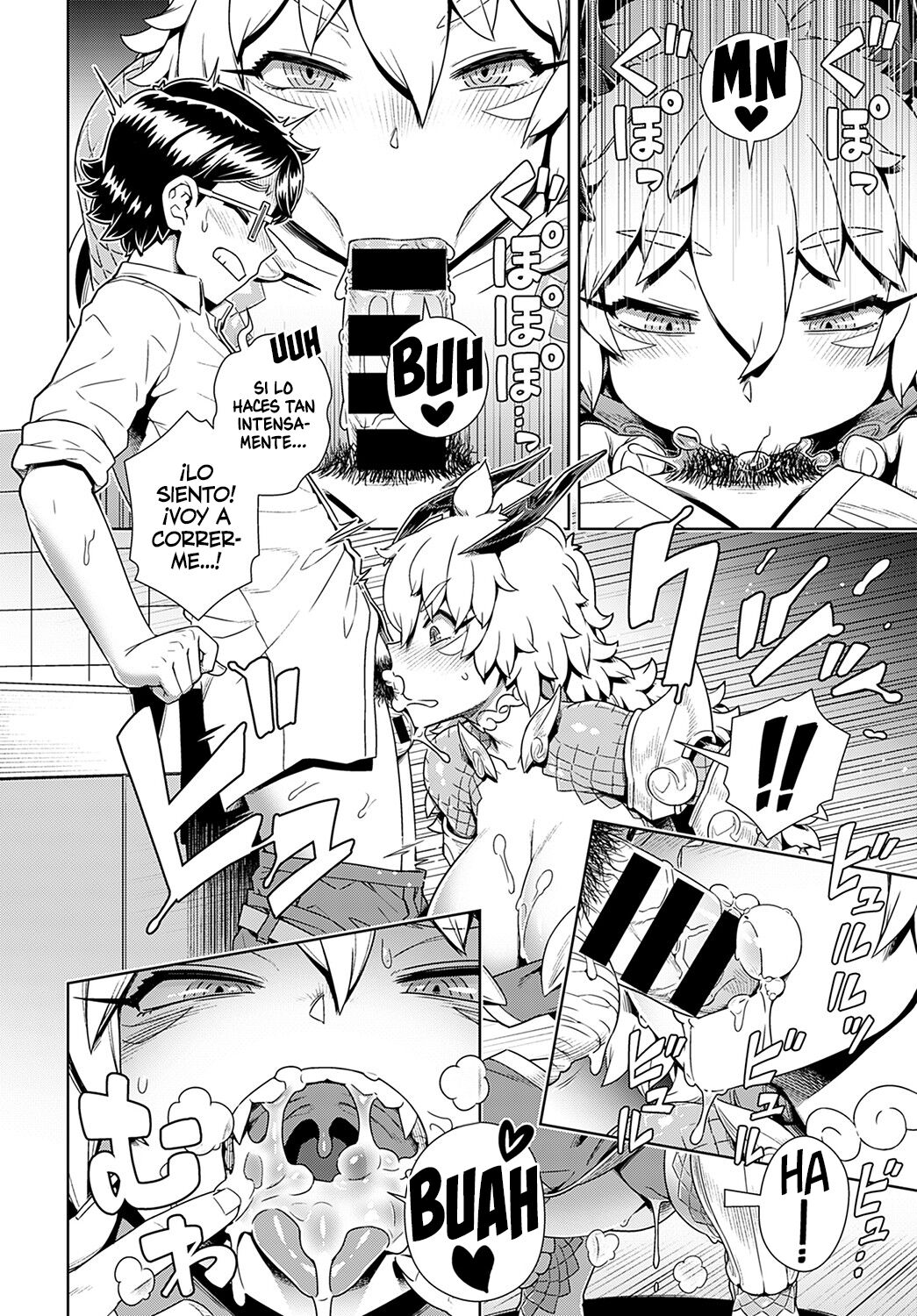Maou ga Arawareta! Ore no Heya ni... | ¡Un Rey Demonio ha aparecido! En mi cuarto... page 10 full