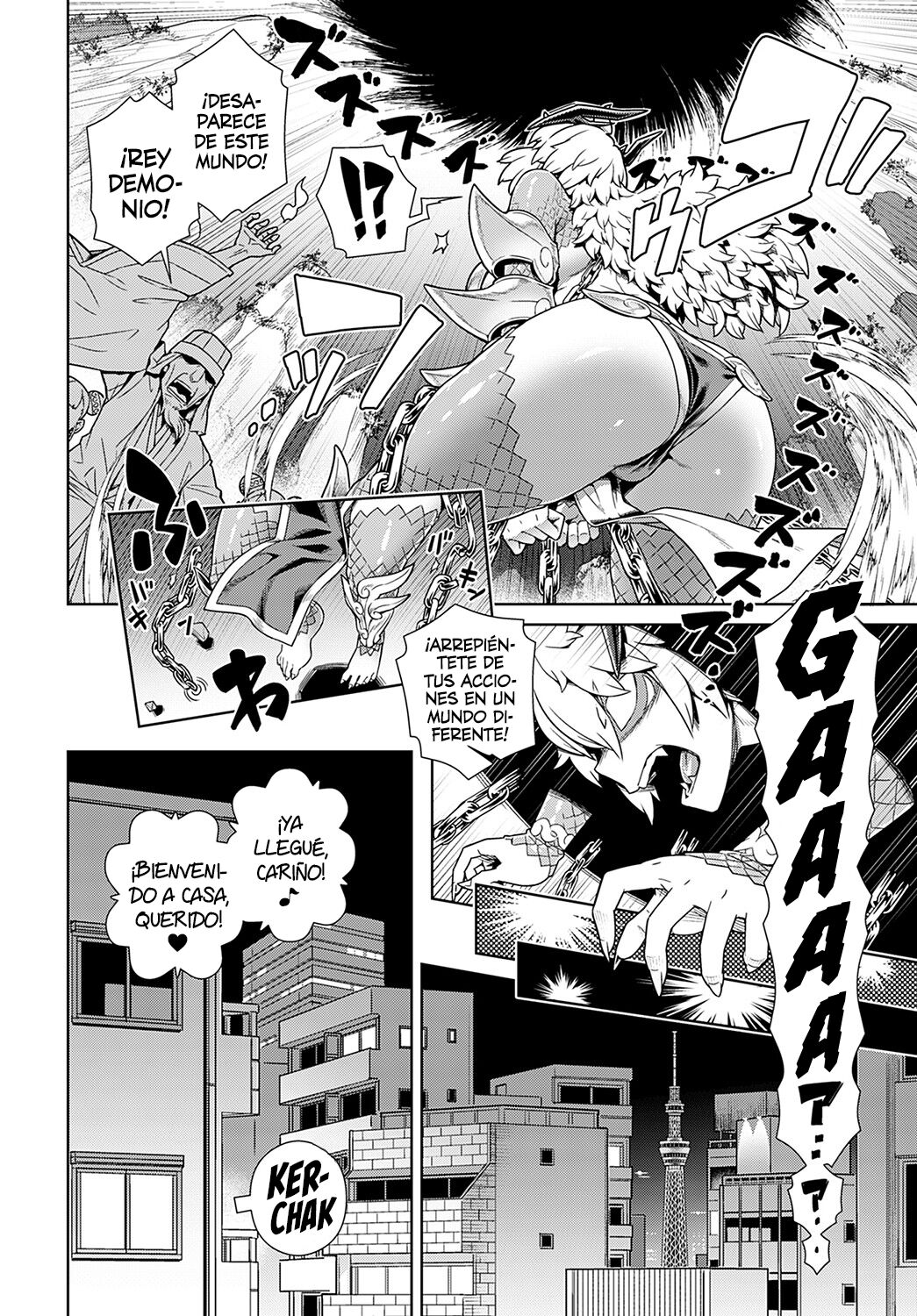 Maou ga Arawareta! Ore no Heya ni... | ¡Un Rey Demonio ha aparecido! En mi cuarto... page 2 full
