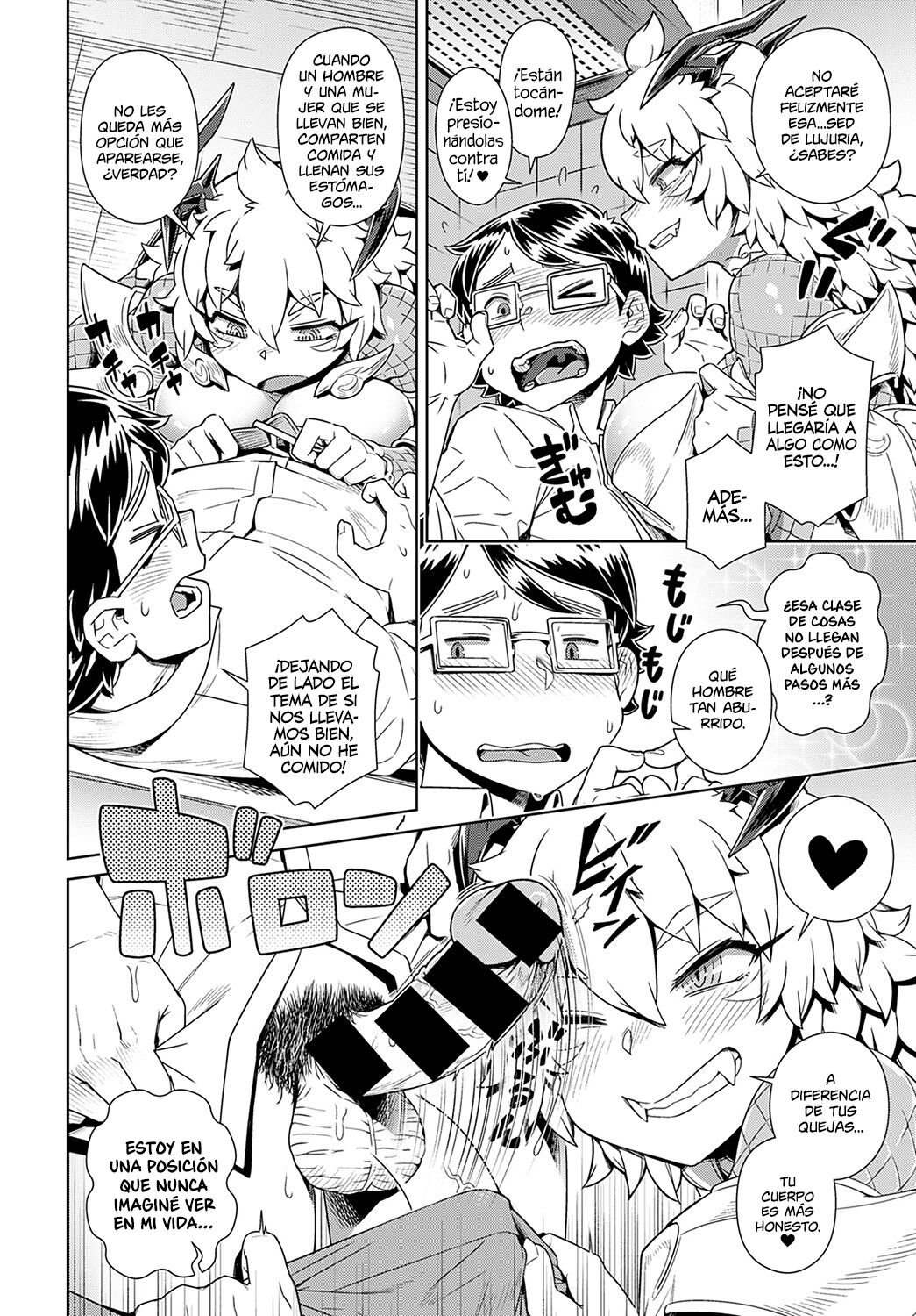 Maou ga Arawareta! Ore no Heya ni... | ¡Un Rey Demonio ha aparecido! En mi cuarto... page 8 full