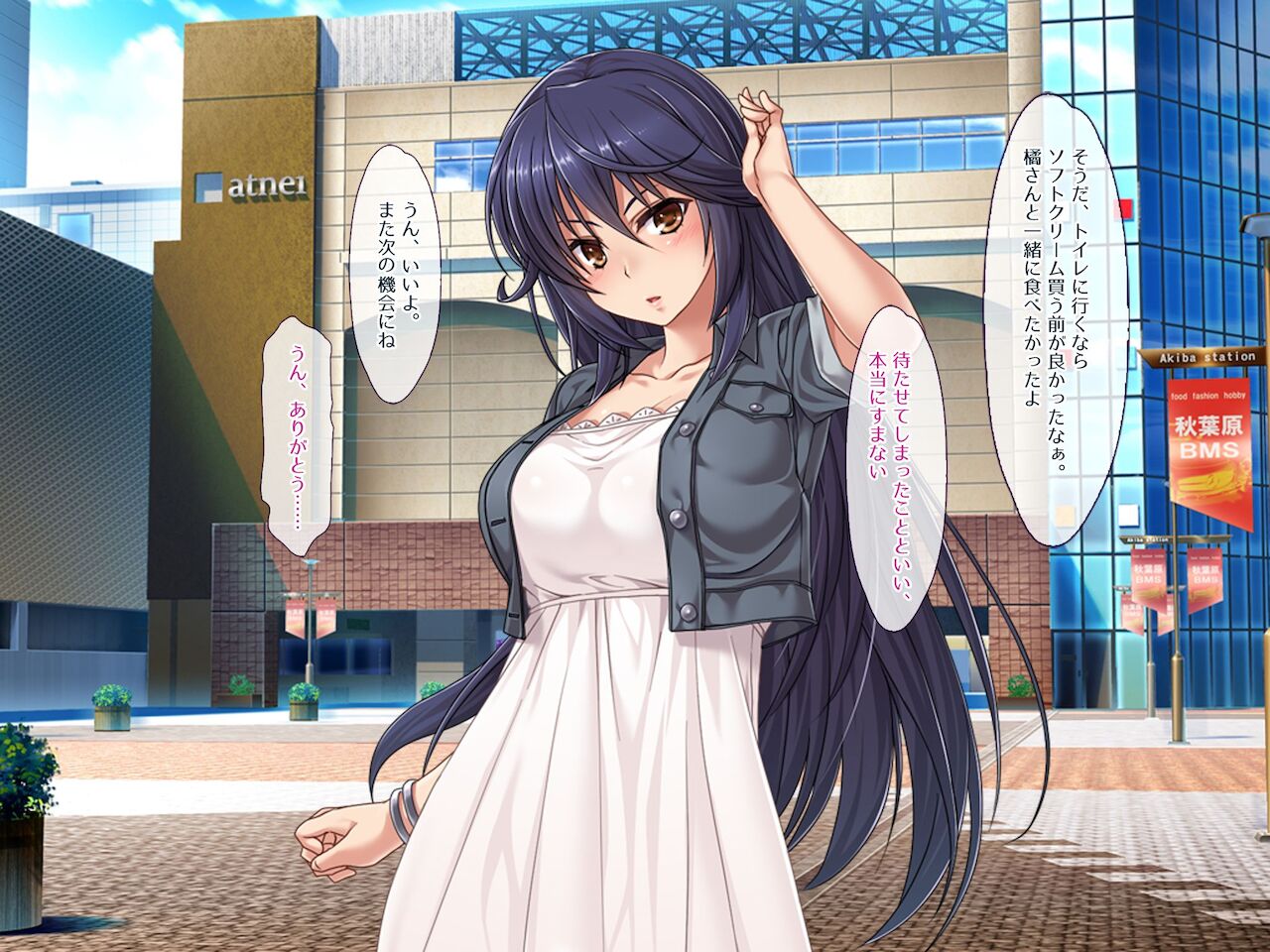 ケンカが強くてクールで強気の不良彼女が弱い僕を庇って汚されます 巨根不良たちと陰湿教師に寝取られ中出しレイプされていた彼女 page 10 full