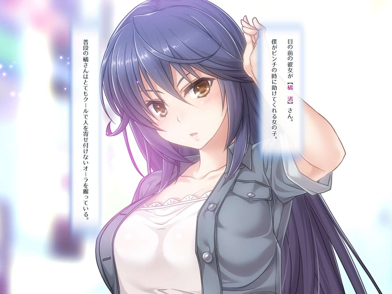 ケンカが強くてクールで強気の不良彼女が弱い僕を庇って汚されます 巨根不良たちと陰湿教師に寝取られ中出しレイプされていた彼女 page 6 full