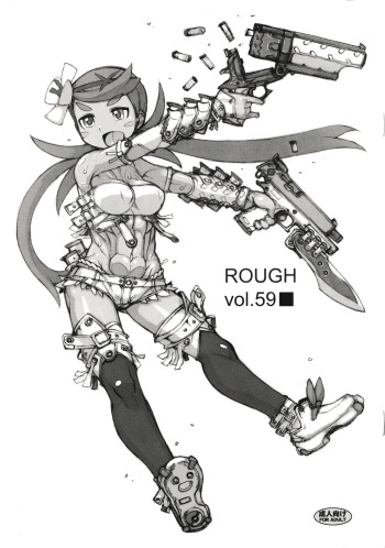 ROUGH vol.59 cover