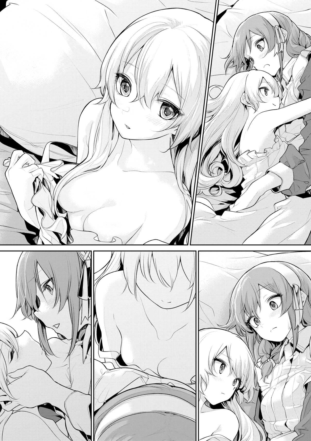 Ojosama to meidosan no asa no nikka page 9 full