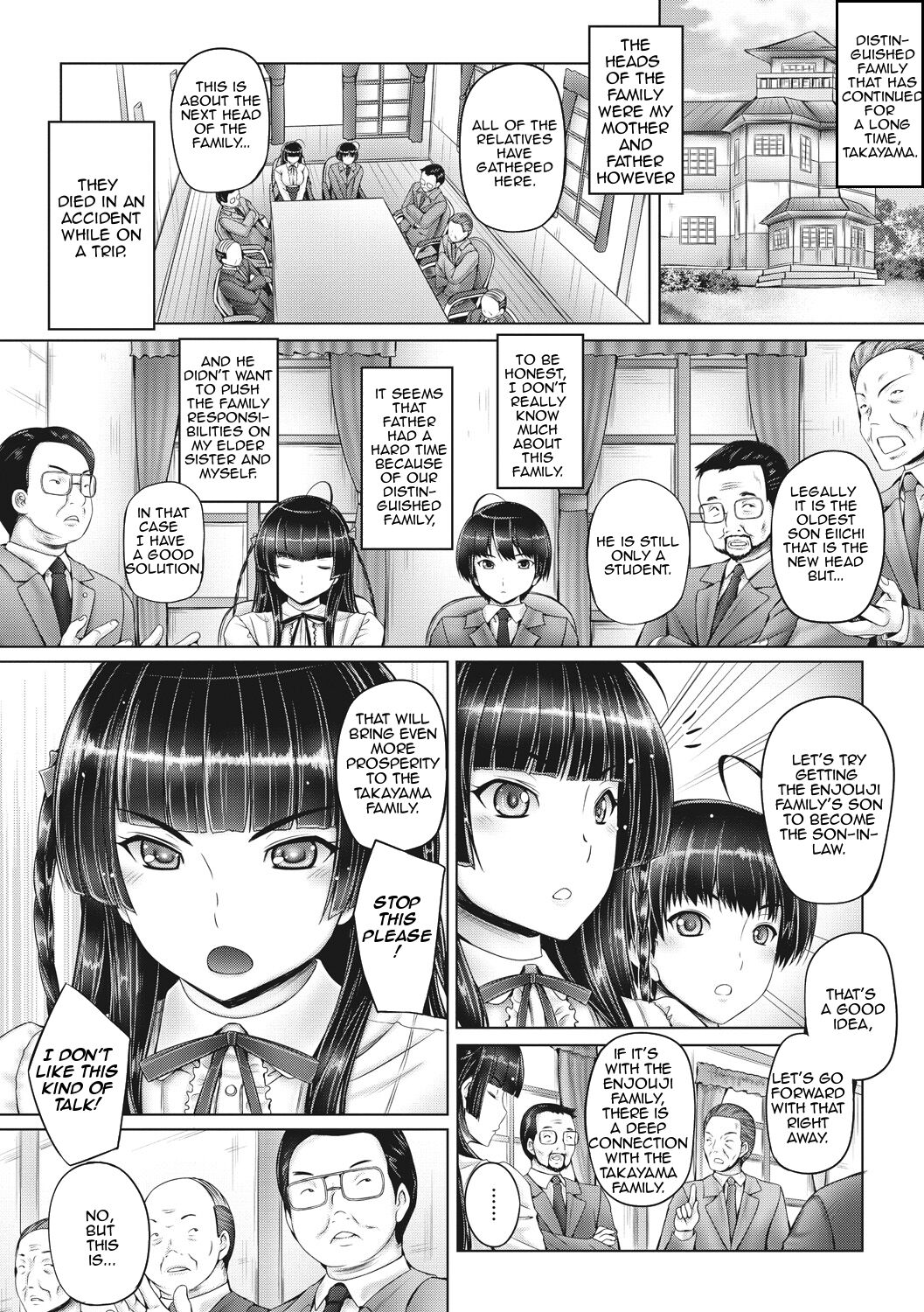 Kyoudai no Kazoku | Siblings' Family page 1 full