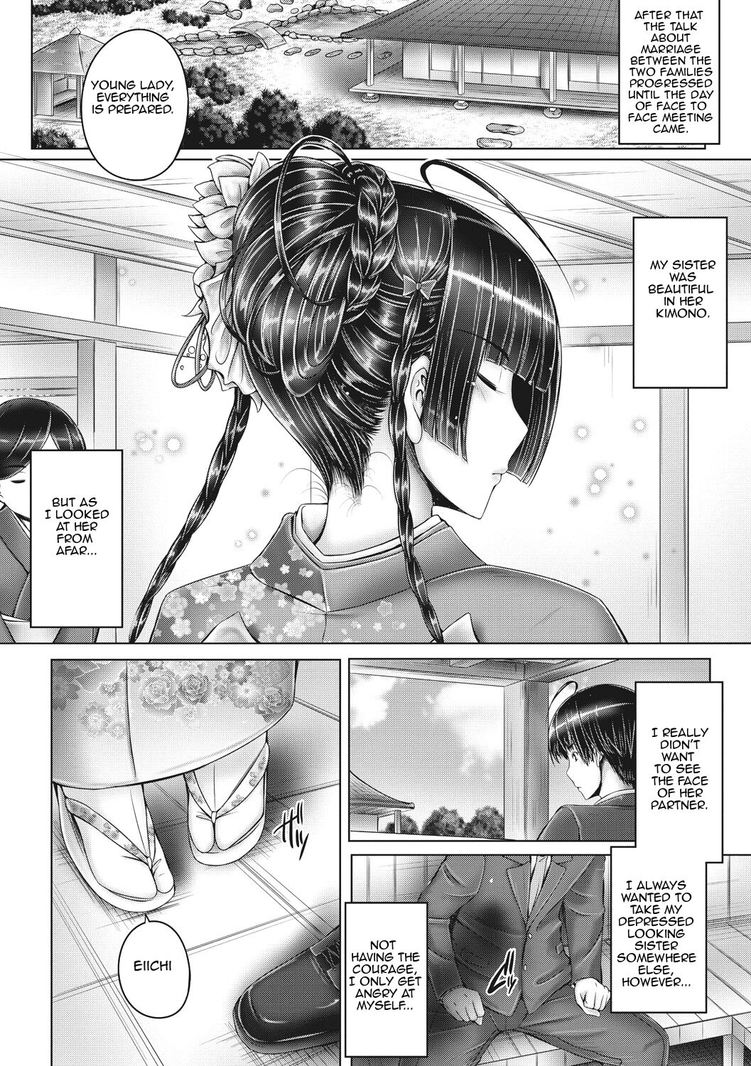 Kyoudai no Kazoku | Siblings' Family page 5 full