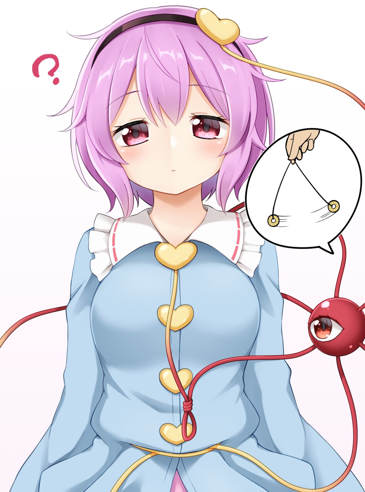 Suwa Yasai page 4 full