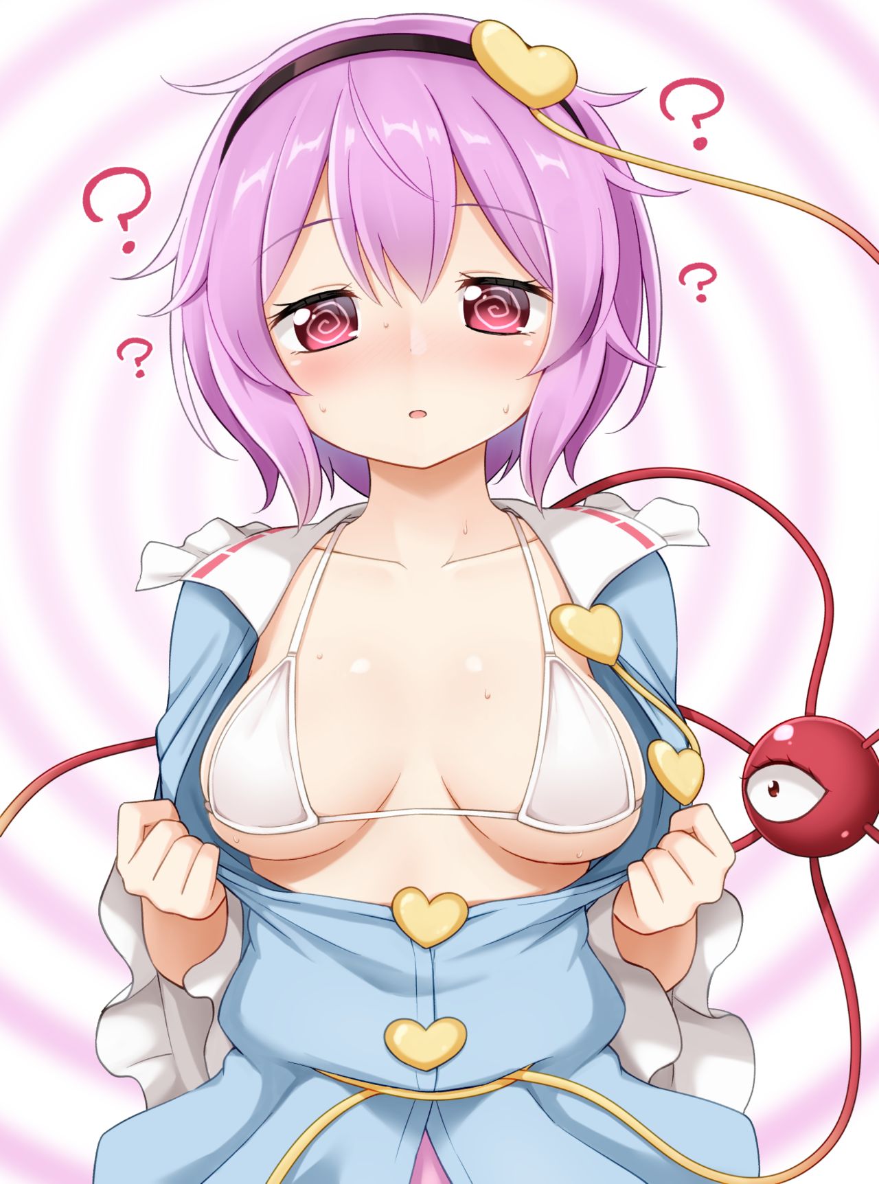 Suwa Yasai page 9 full