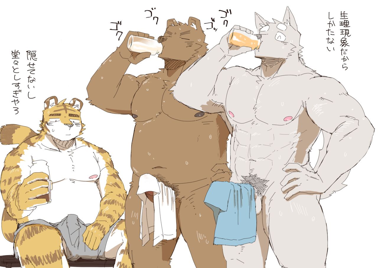 Hi-Res and exclusive artworks page 3 full