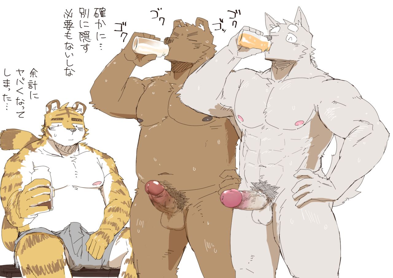 Hi-Res and exclusive artworks page 4 full