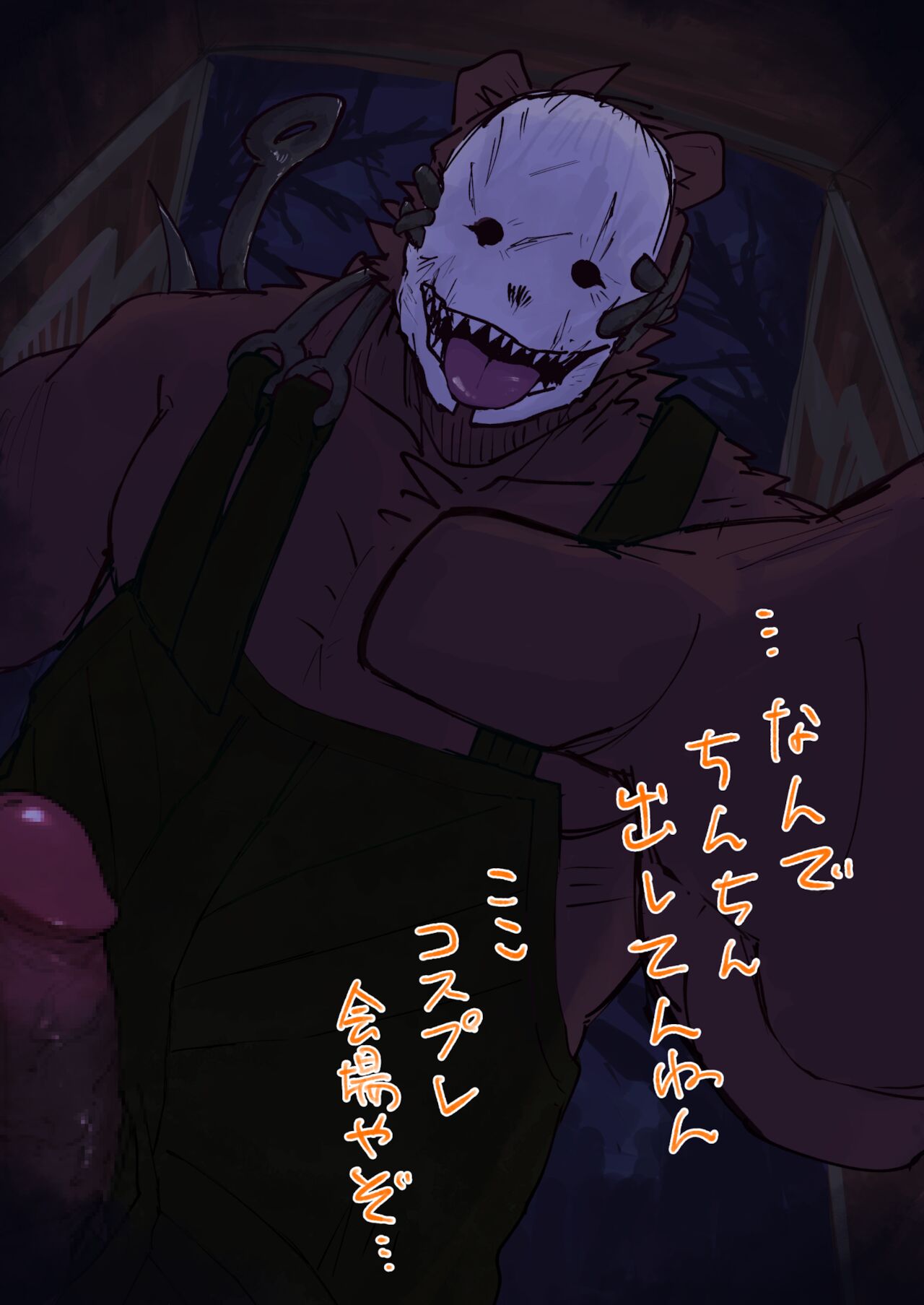 Hi-Res and exclusive artworks page 6 full