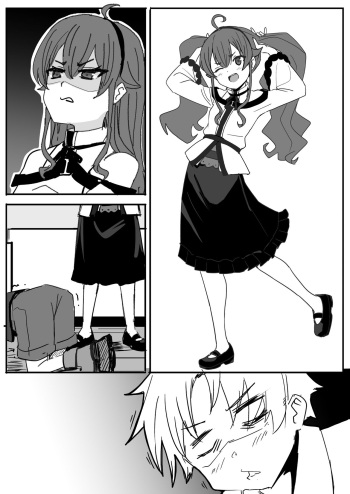 0V0 cover