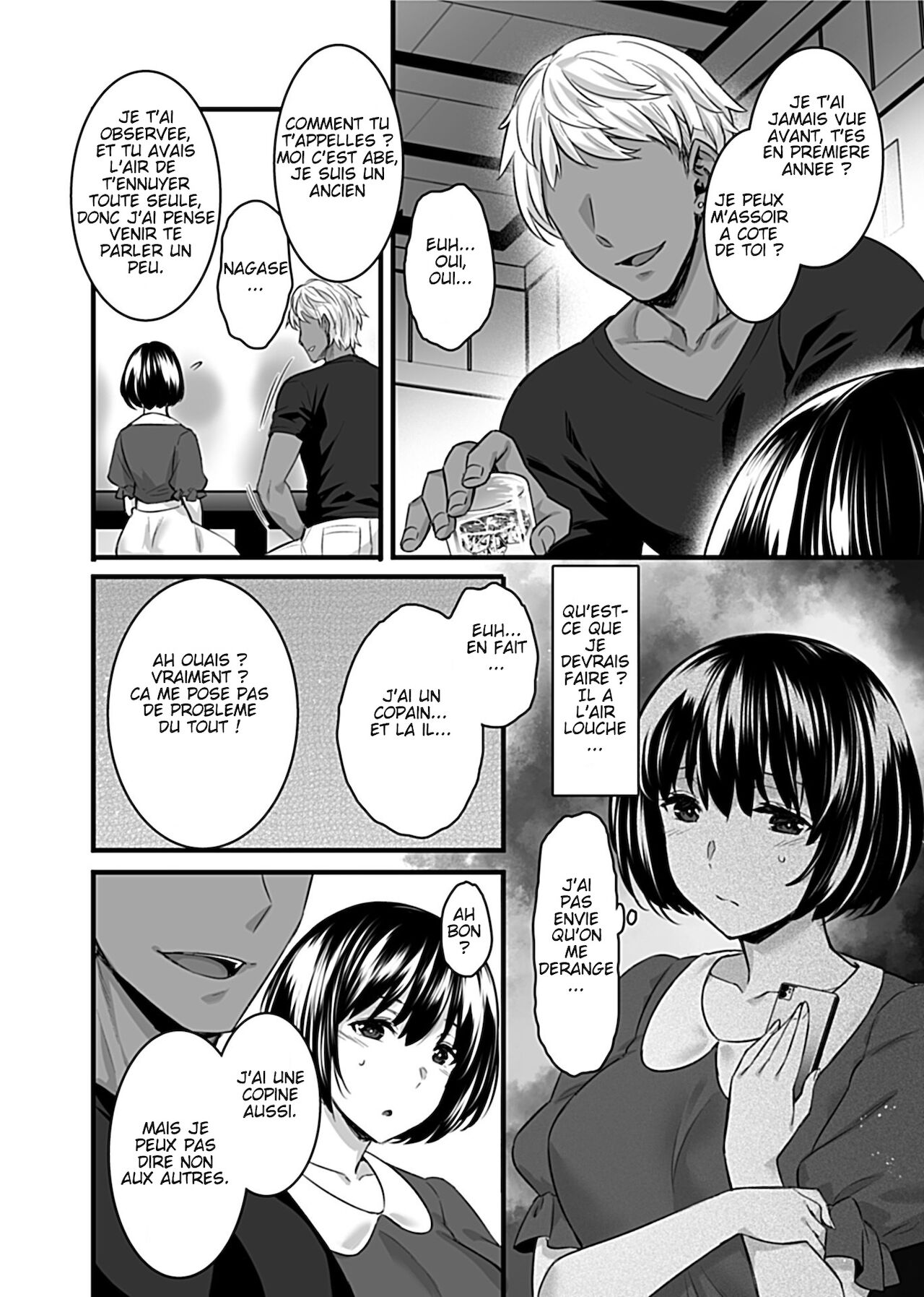 Mesuochi ~Otome wa Ubaware Mesu ni Naru~ _ Mesuochi - Une vierge est prise et devient une salope Ch. 1 page 3 full