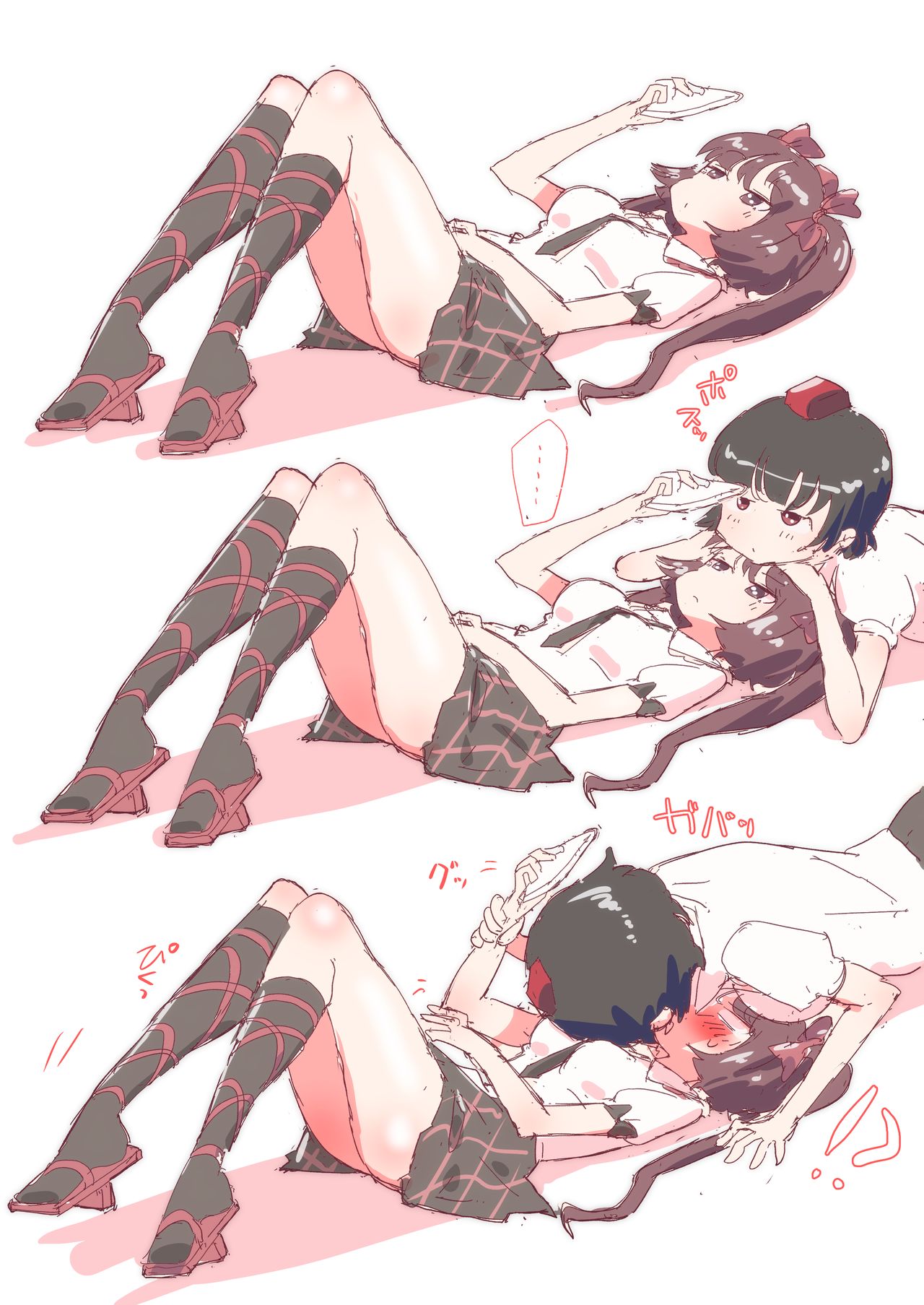 蘭月紫乃 page 5 full