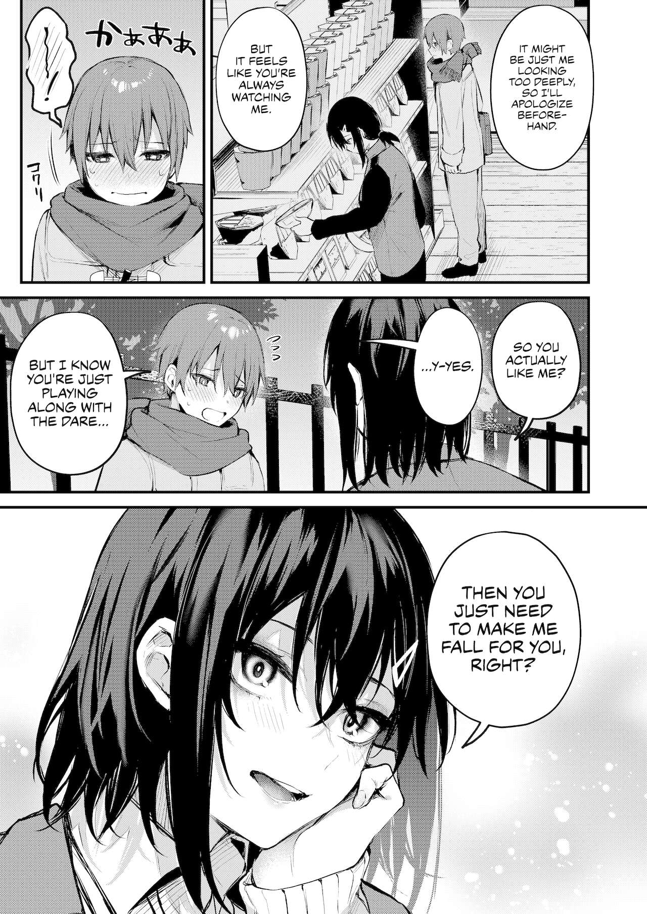 Batsu Game de Oneesan to | A Dare with an Older Girl page 8 full