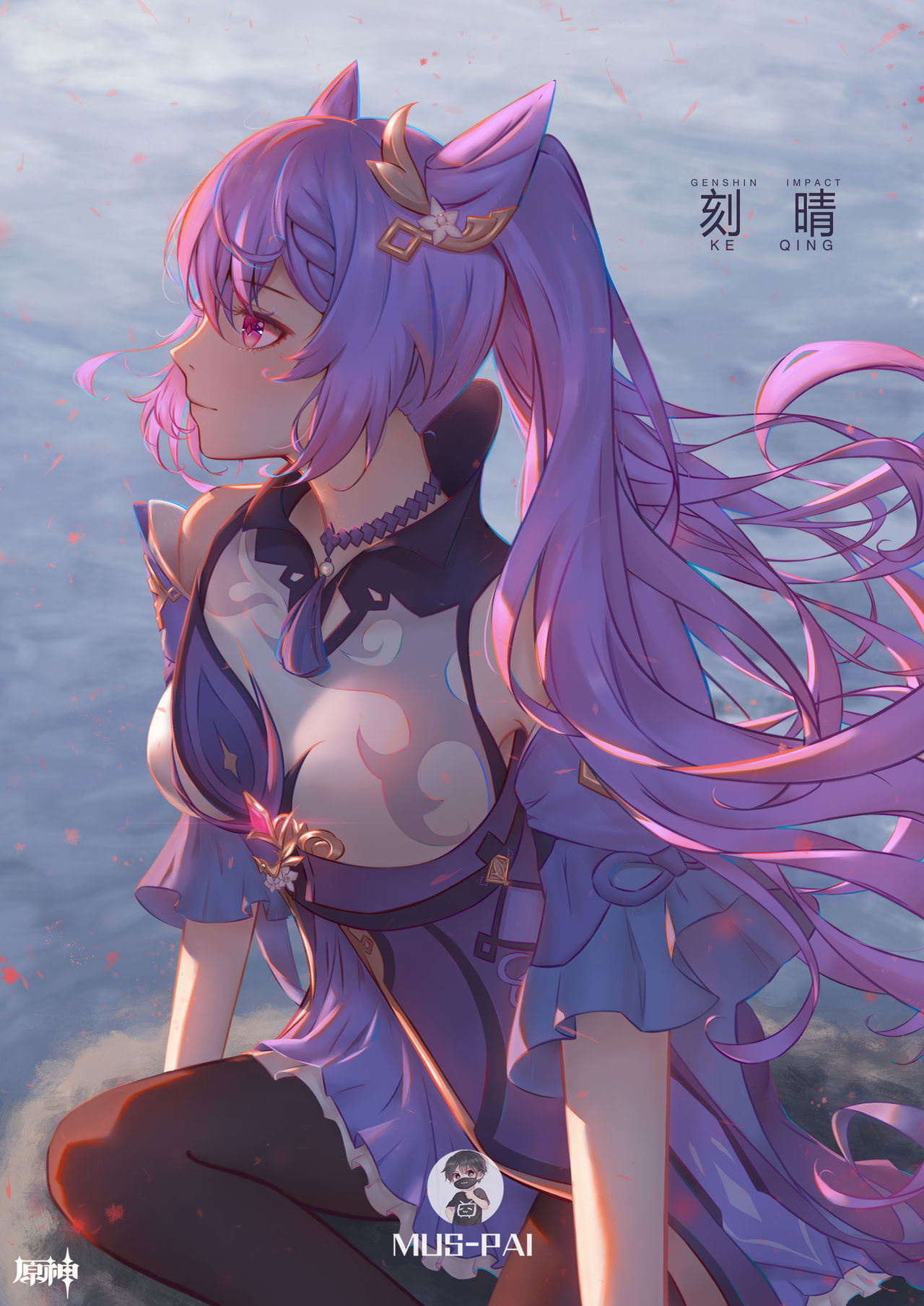 慕斯派MUS-PAI page 6 full