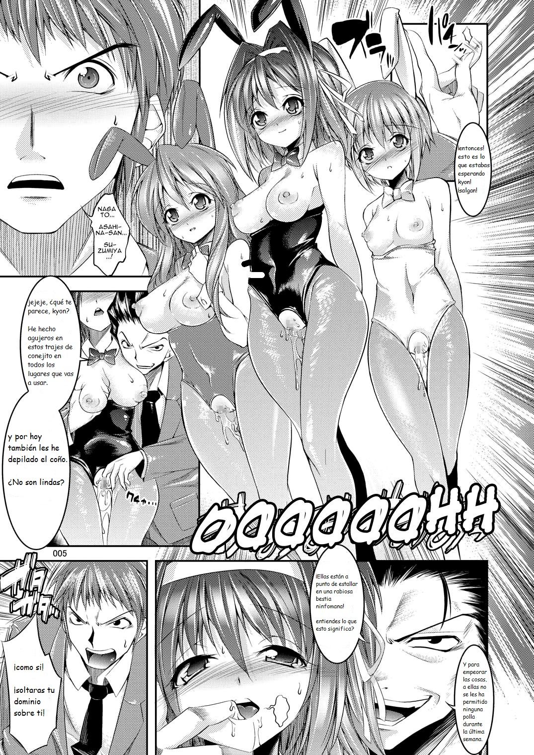 Melancholy Princess 4 page 5 full