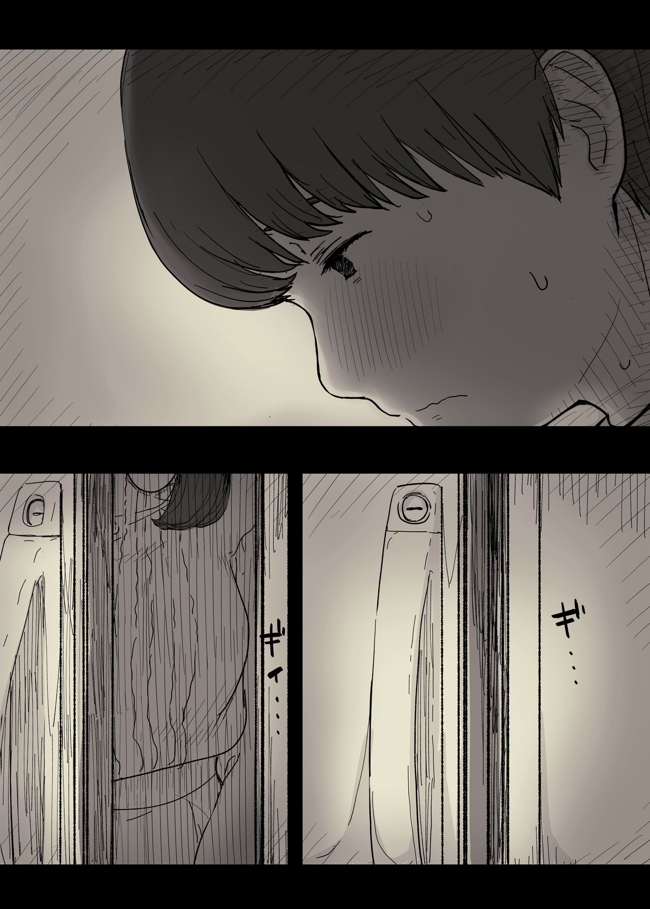 Bungaku Joshi ni Taberareru 2 | Eaten Up by the Bookworm Girl 2 page 10 full