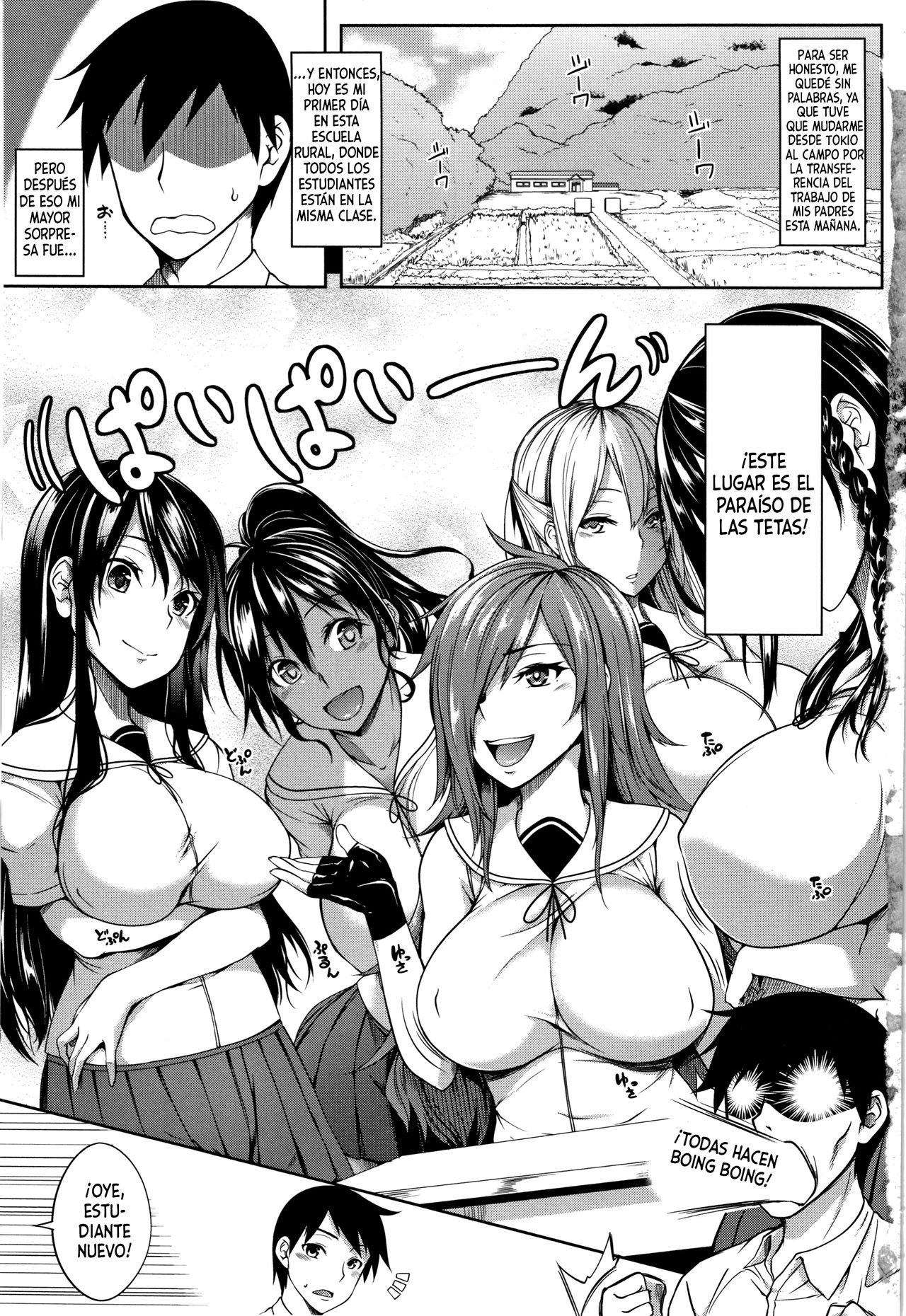 Oppai ω Lovers page 8 full