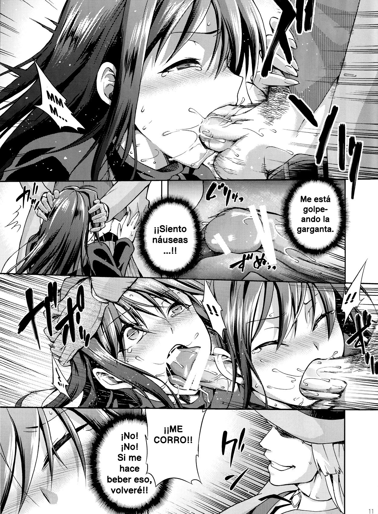 Aoko BLUE 3 page 10 full