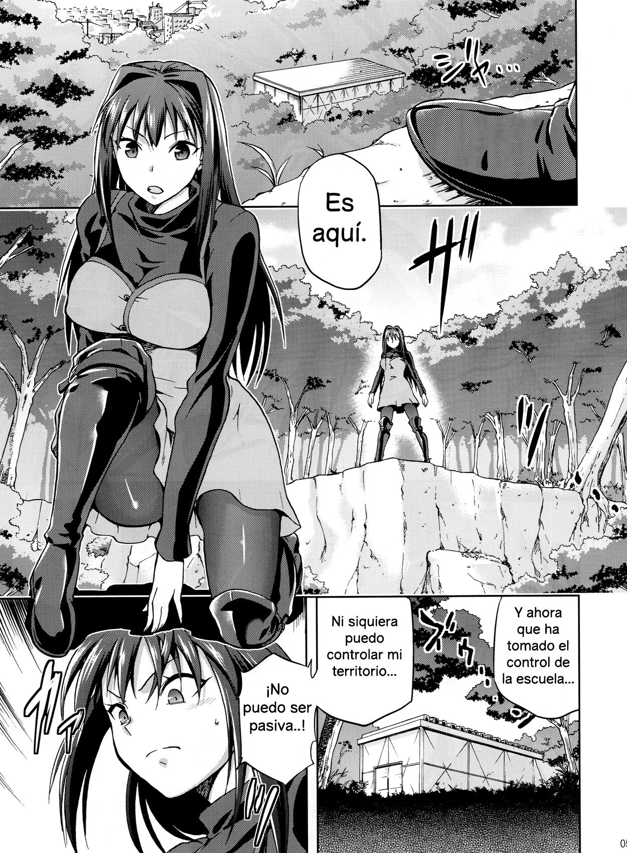 Aoko BLUE 3 page 4 full