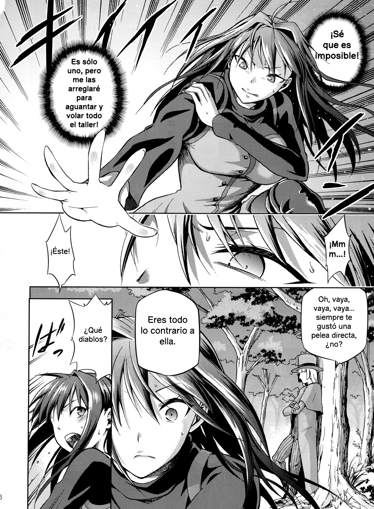 Aoko BLUE 3 page 5 full