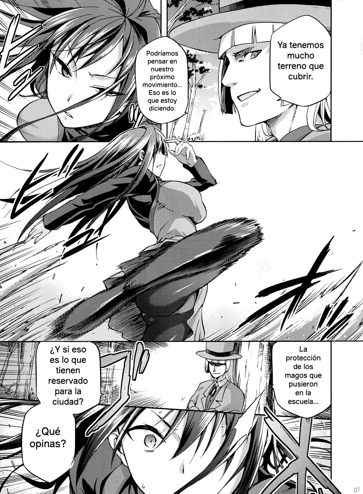 Aoko BLUE 3 page 6 full