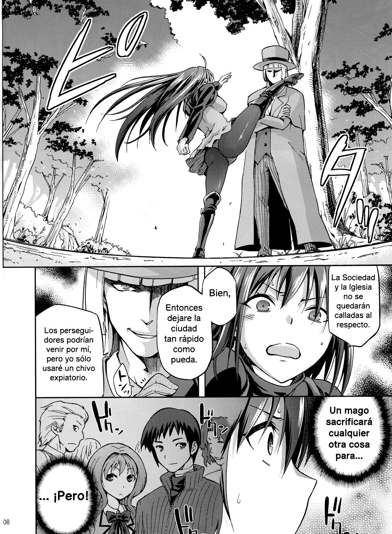 Aoko BLUE 3 page 7 full