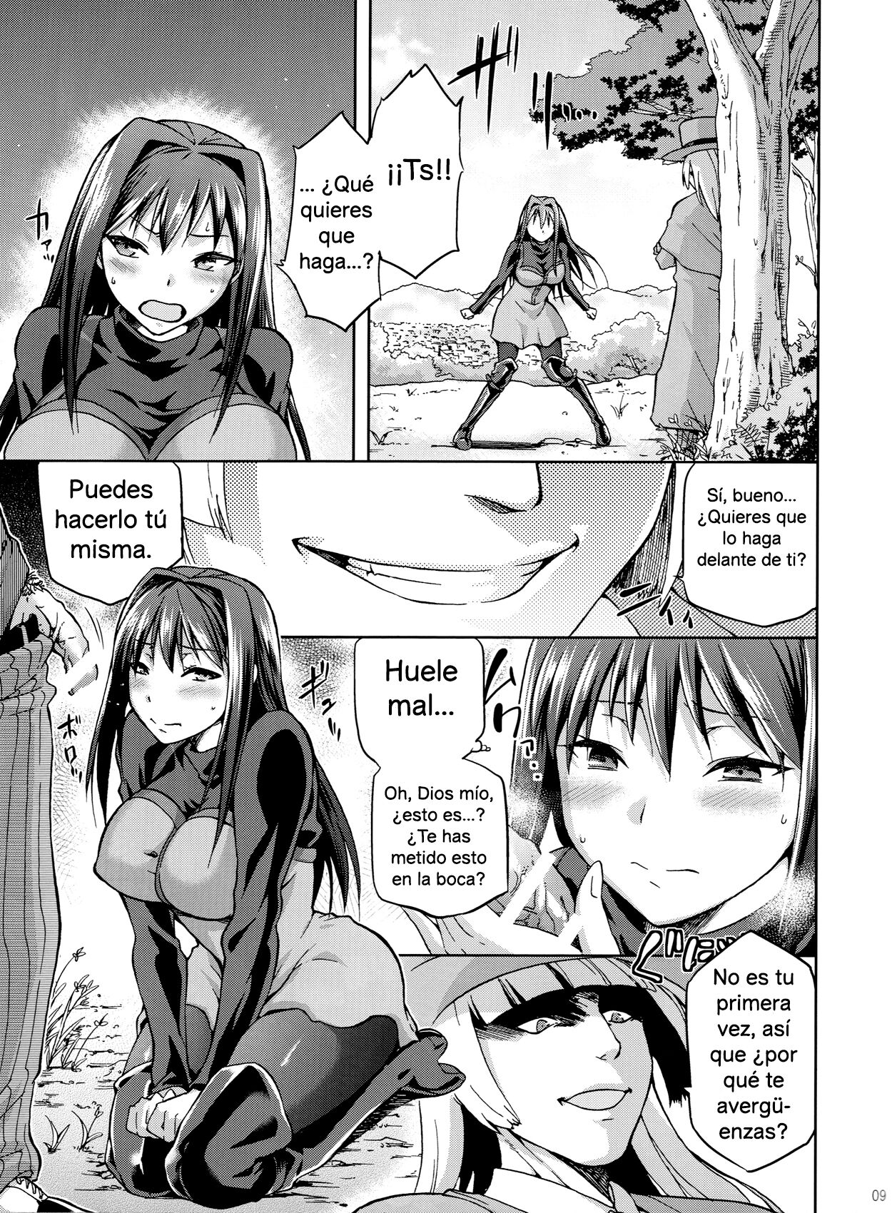 Aoko BLUE 3 page 8 full