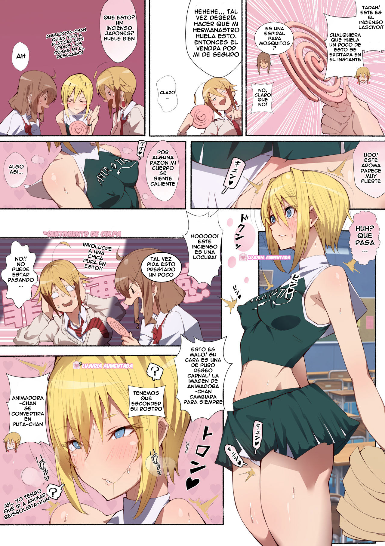 Seifuku Bishoujo Cheer Girl page 9 full