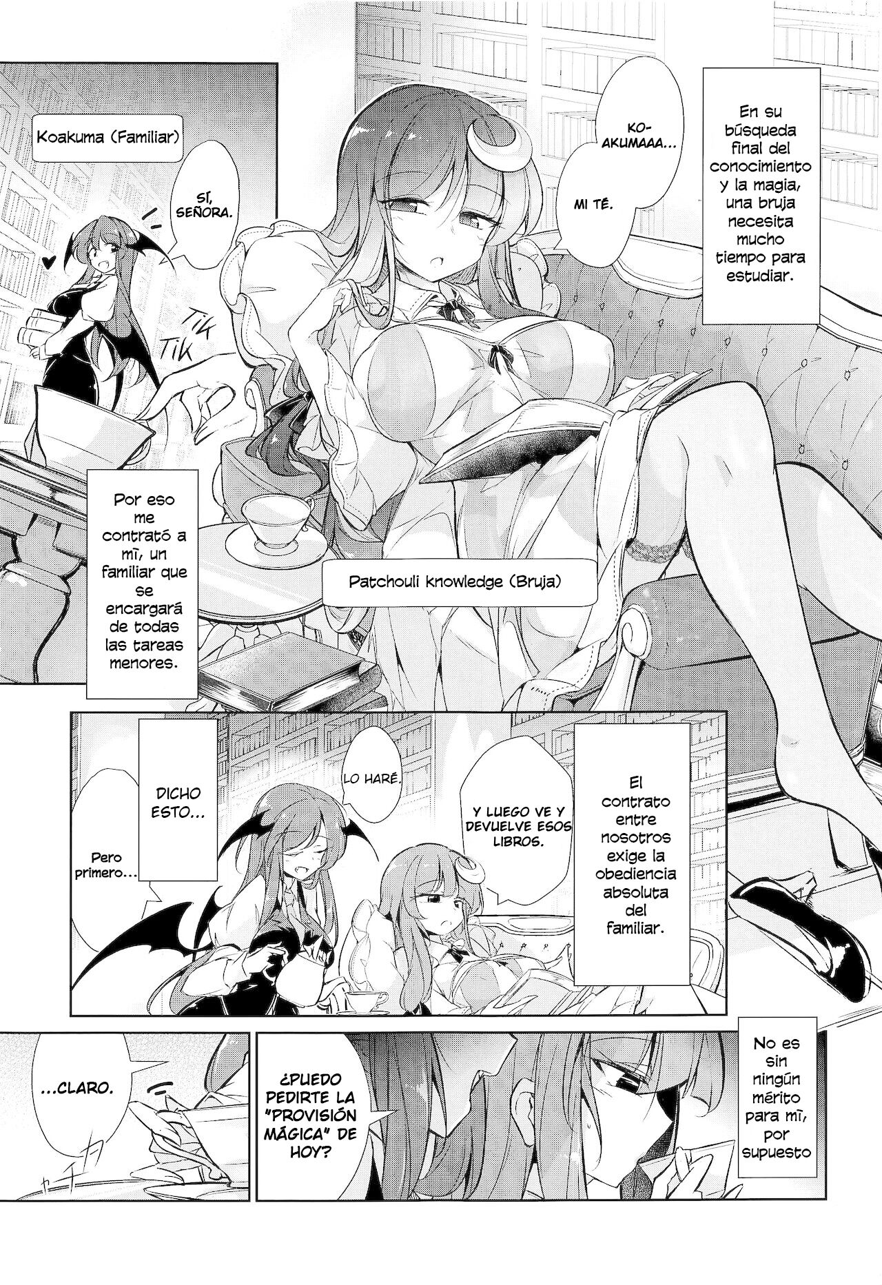 Patchouli Maryoku Sakunyu Kaihatsu page 3 full