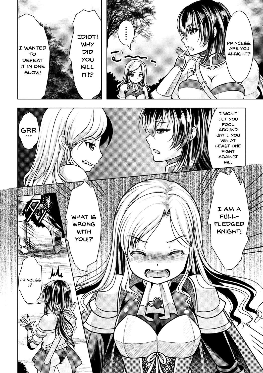 2D Comic Magazine Onna Kishi Naedokoka Keikaku Vol. 1 | The Plan To Turn Female Knights Into Nurseries Vol.1 page 5 full
