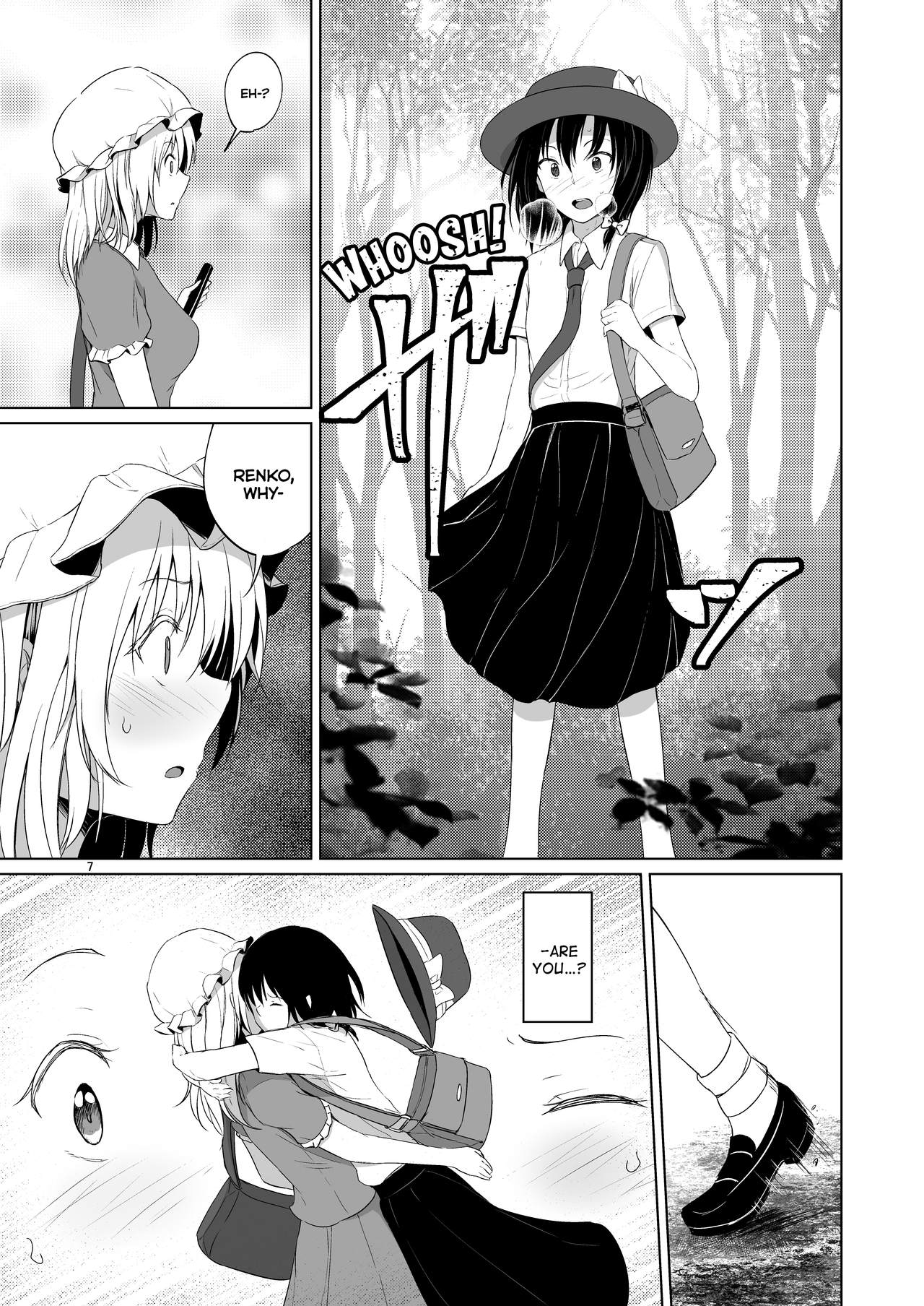 Kono Dokidoki wa Koi ja Nai page 6 full