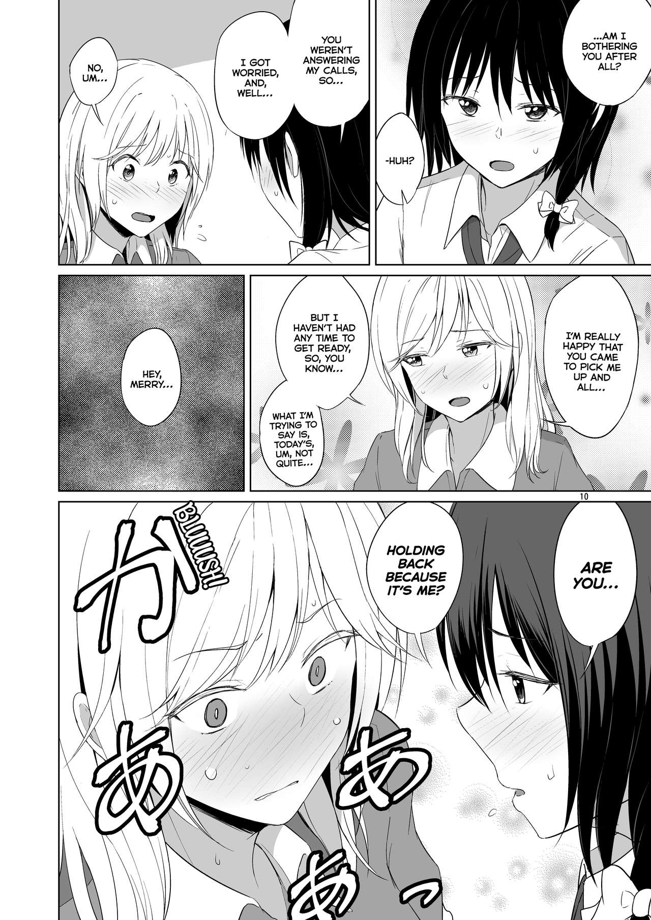 Kono Dokidoki wa Koi ja Nai page 9 full