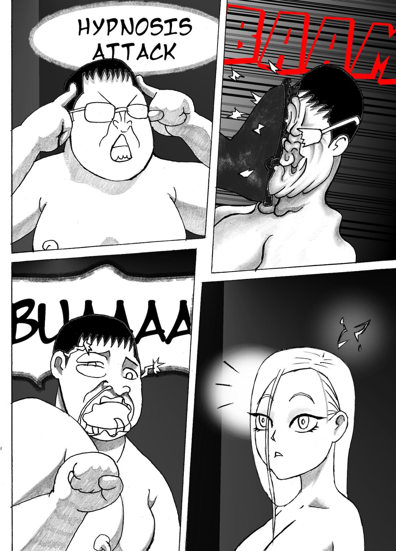 WILD FUCK page 4 full