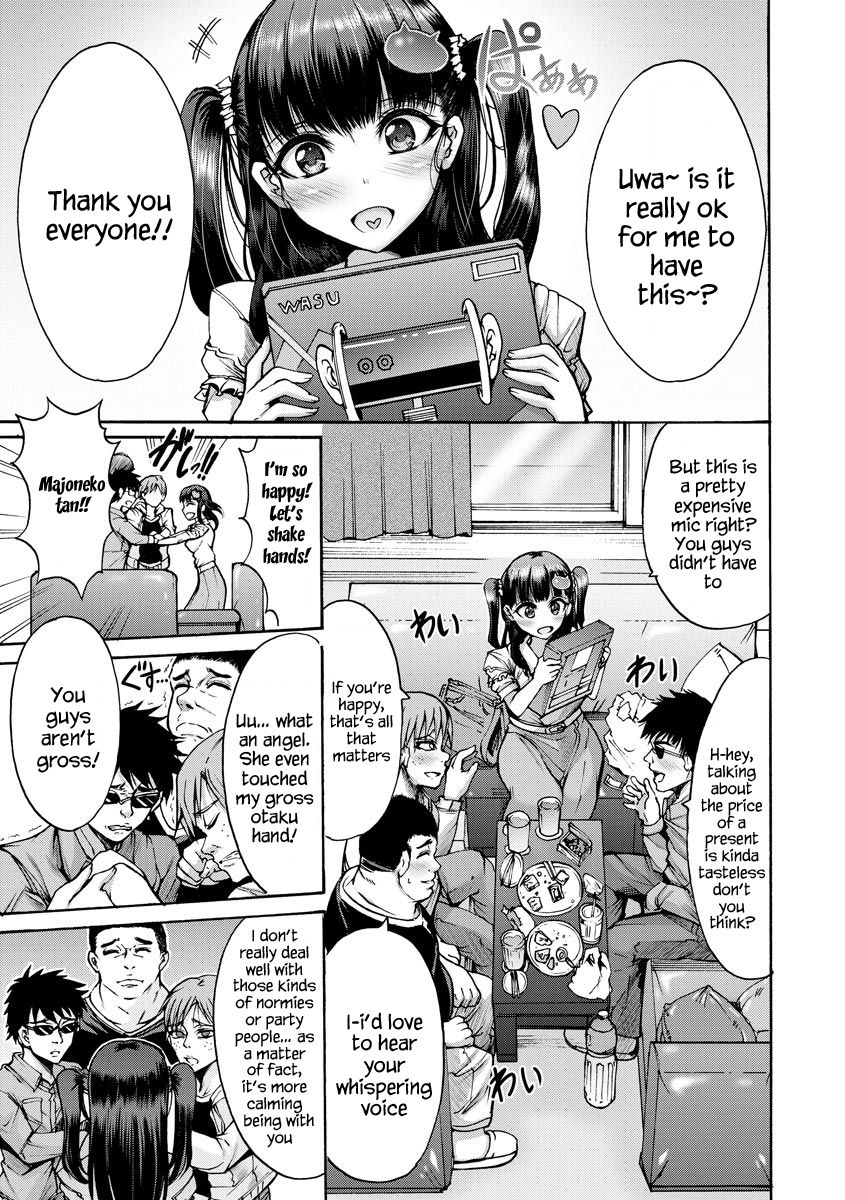 Mugen Kangoku Ch. 1-4 page 7 full